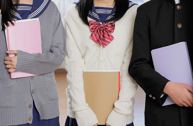 「学生だから…」
